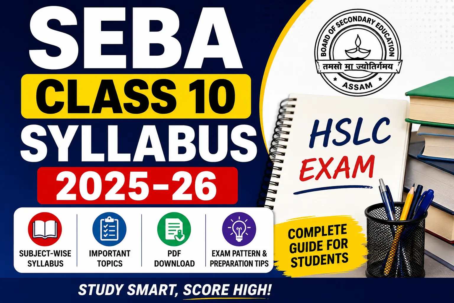 Seba class 10 syllabus